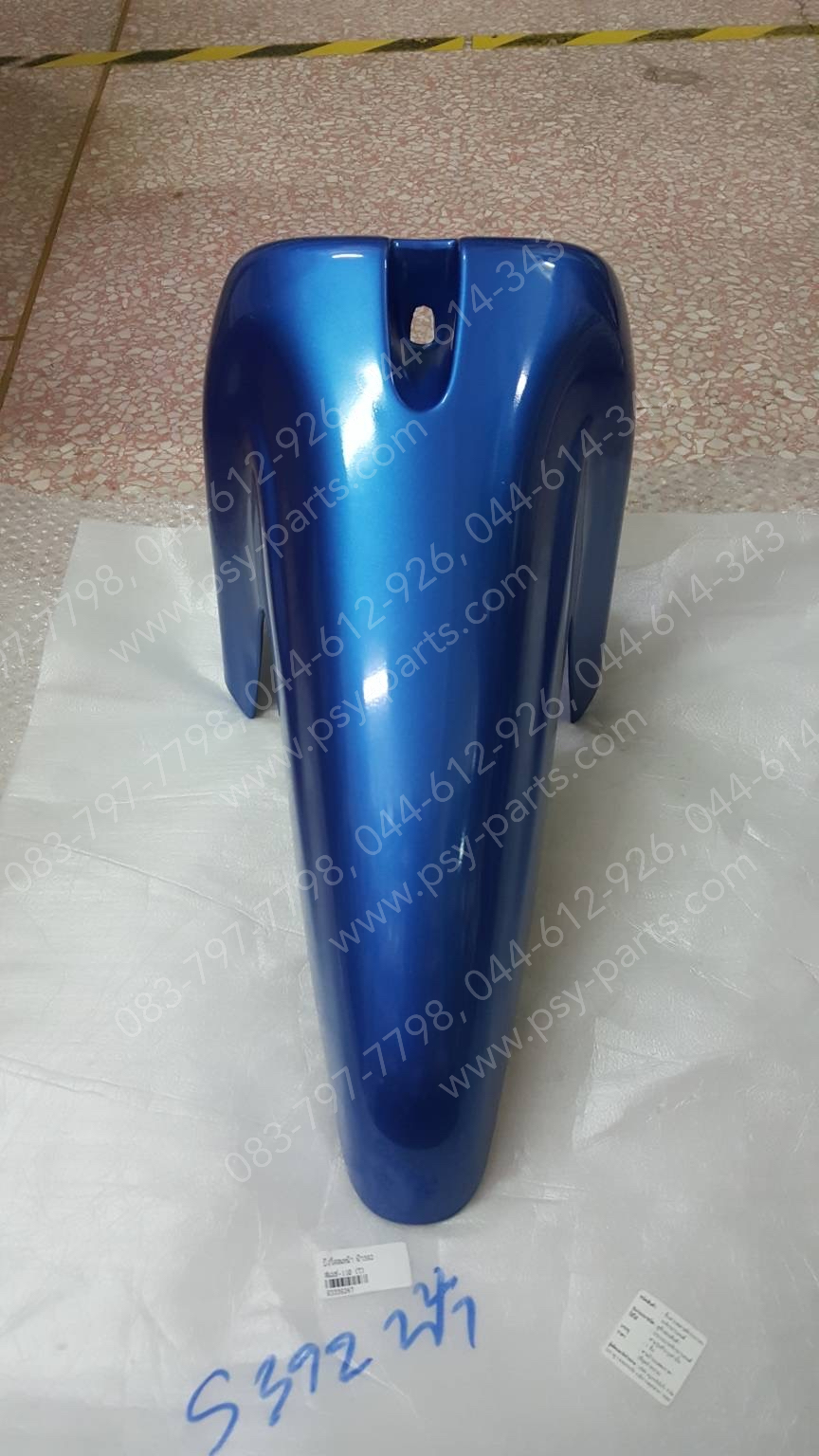 บังโคลนหน้า SMASH 110 (T) สีฟ้า (392)