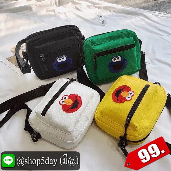 ⚡️กระเป๋าสะพาย งานน่ารัก EM 🤩 ELmo (เอลโม่)