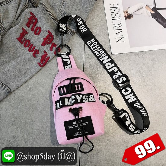 ♨️ กระเป๋าคาดอก mini2 สุดเท่ ♨️