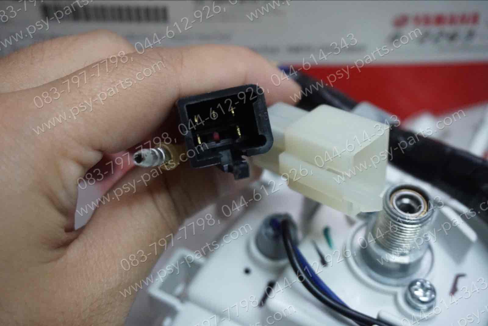 เรือนไมล์ชุด FRESH, FRESH II แท้ๆ 5HV-H3510-00