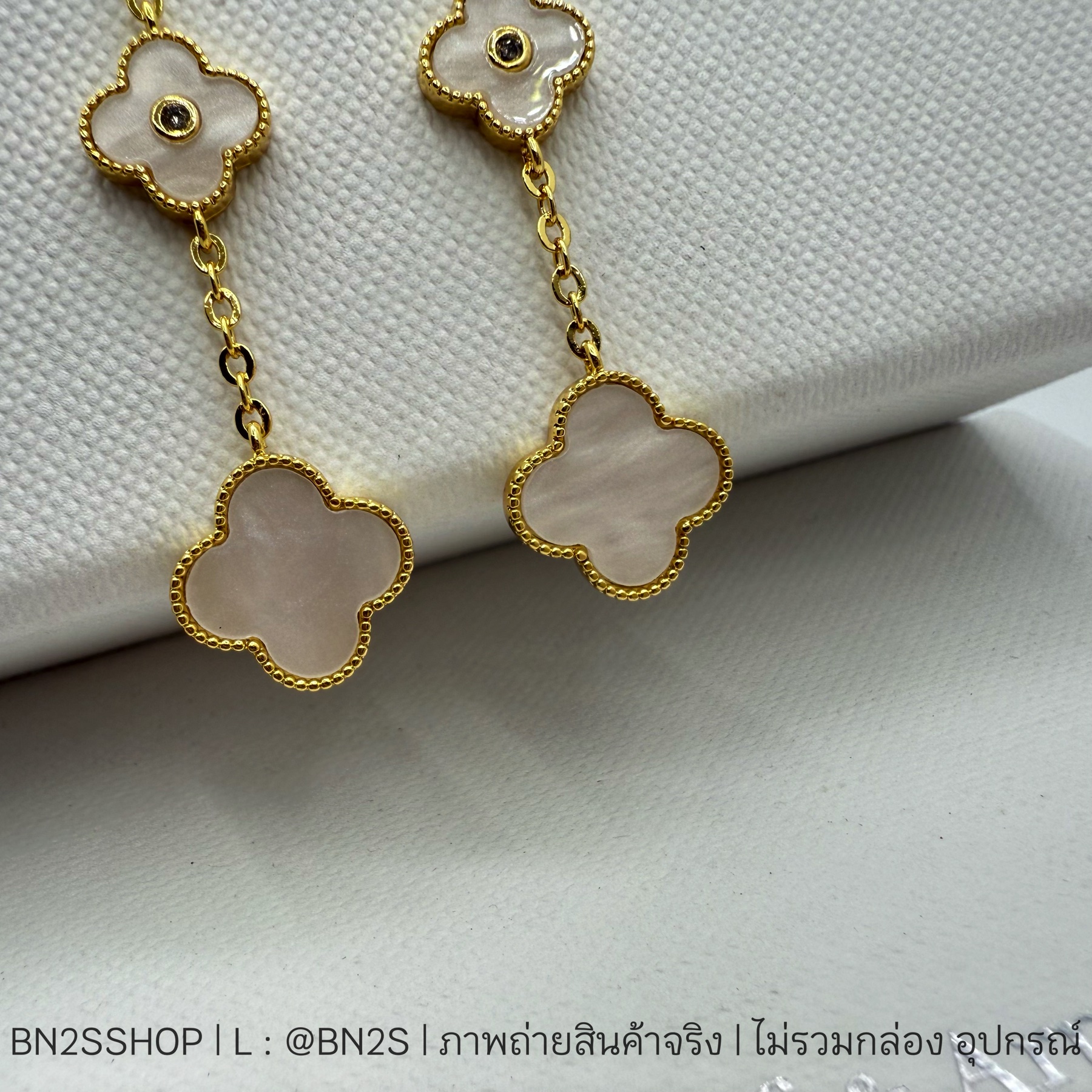 ต่างหูห้อยแบบยาว จี้ดอกไม้ ใบโคลเวอร์ฝังเพชร แวนคีฟ