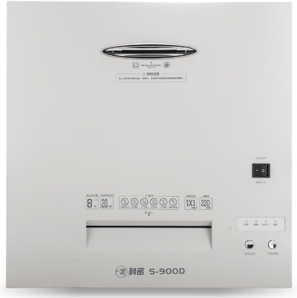 เครื่องทำลายเอกสารเครื่องย่อยเอกสารความเร็วสูงยี่ห้อComet รุ่นS-900D ความเร็ว4.5M/Min