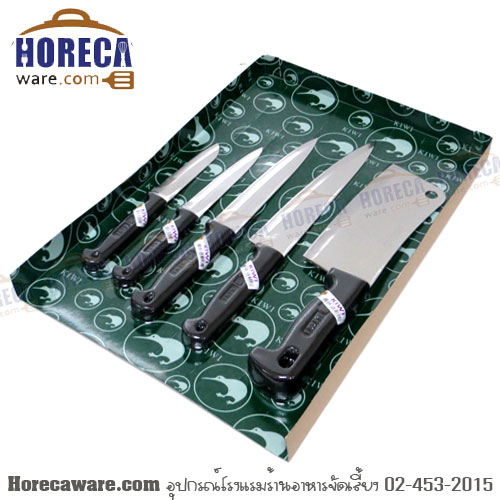 5-piece knife set, plastic handle - Kiwi Bird [kw-w5p]