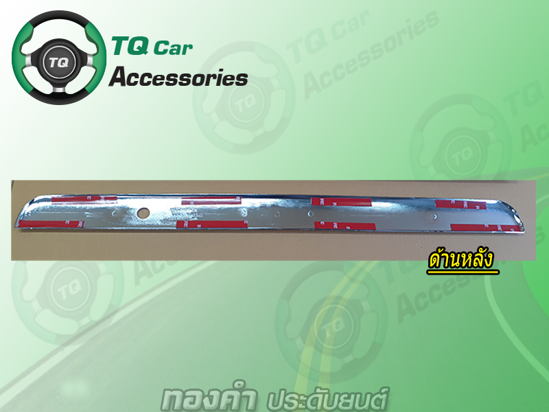 คิ้วฝากระโปรงท้าย รถตู้(ดาบท้ายรถตู้)TOYOTA COMMUTER สีโครเมี่ยม