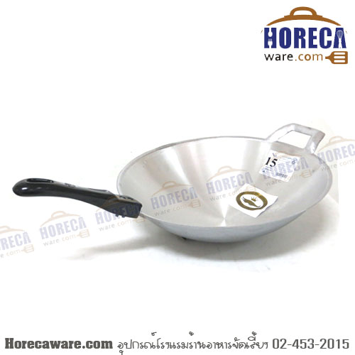 กระทะด้ามอลูมิเนียม เบอร์ 15 ลูกศร [ar-al-111-15]