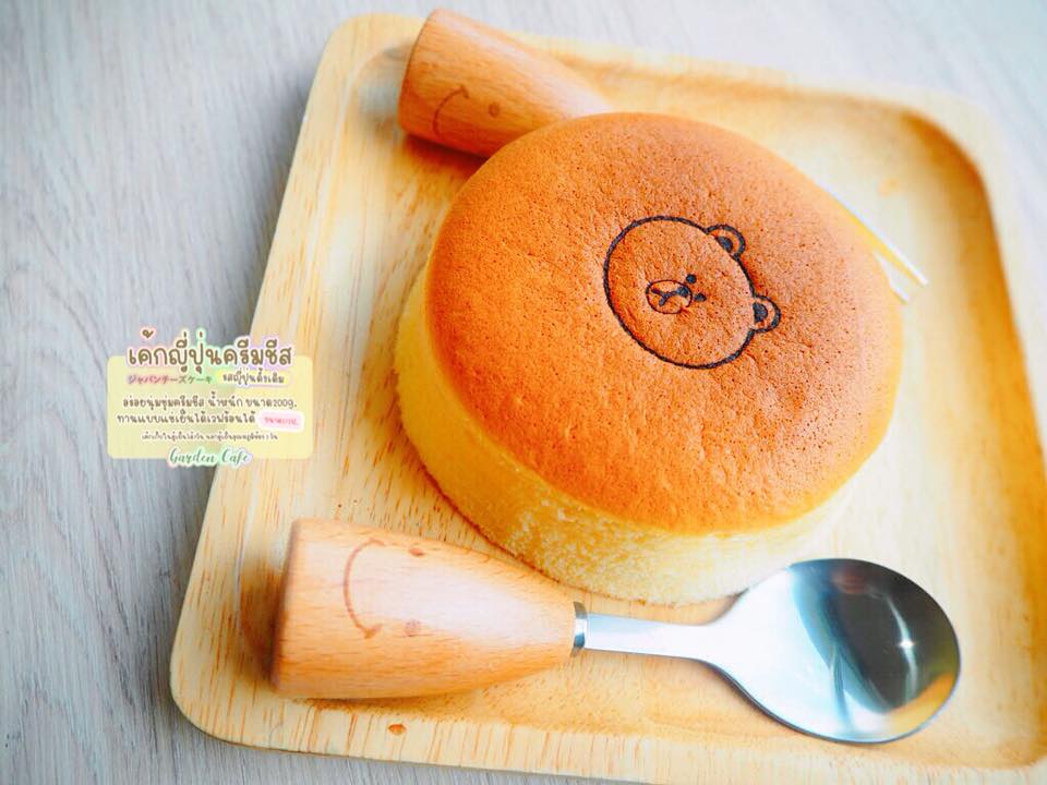 เค้กญี่ปุ่น ครีมชีส