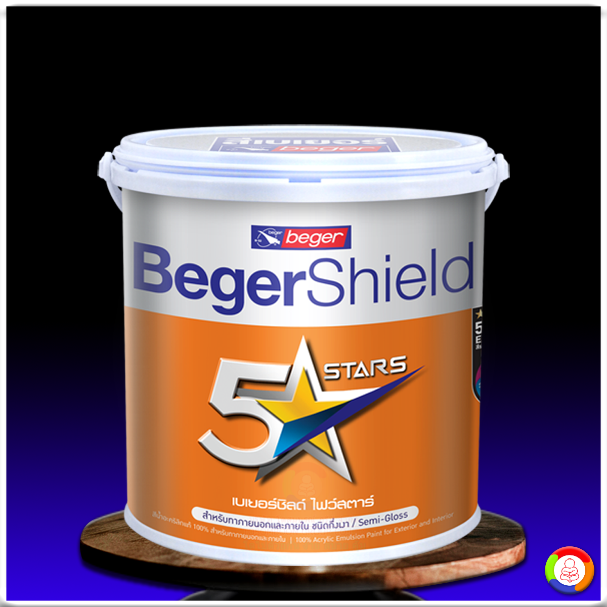 BegerShield 5 Stars Semi-Gloss เบเยอร์ชิลด์ ไฟว์สตาร์ เซมิ-กลอส