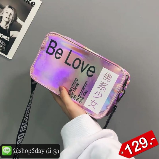 🔥กระเป๋าสะพายข้าง ทรงกล่อง วิ้งวิ้ง Be love