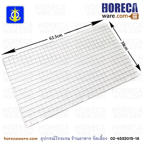 ตะแกรงวางของทอดสแตนเลส 38x63.5 ซม. [ac-gag-bak-635]