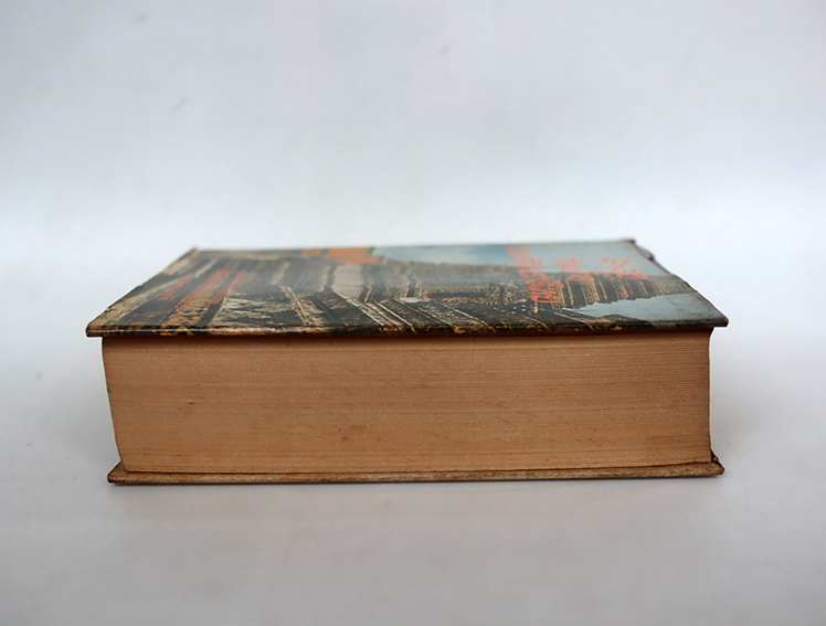 17 สมเด็จพระสังฆราชไทย