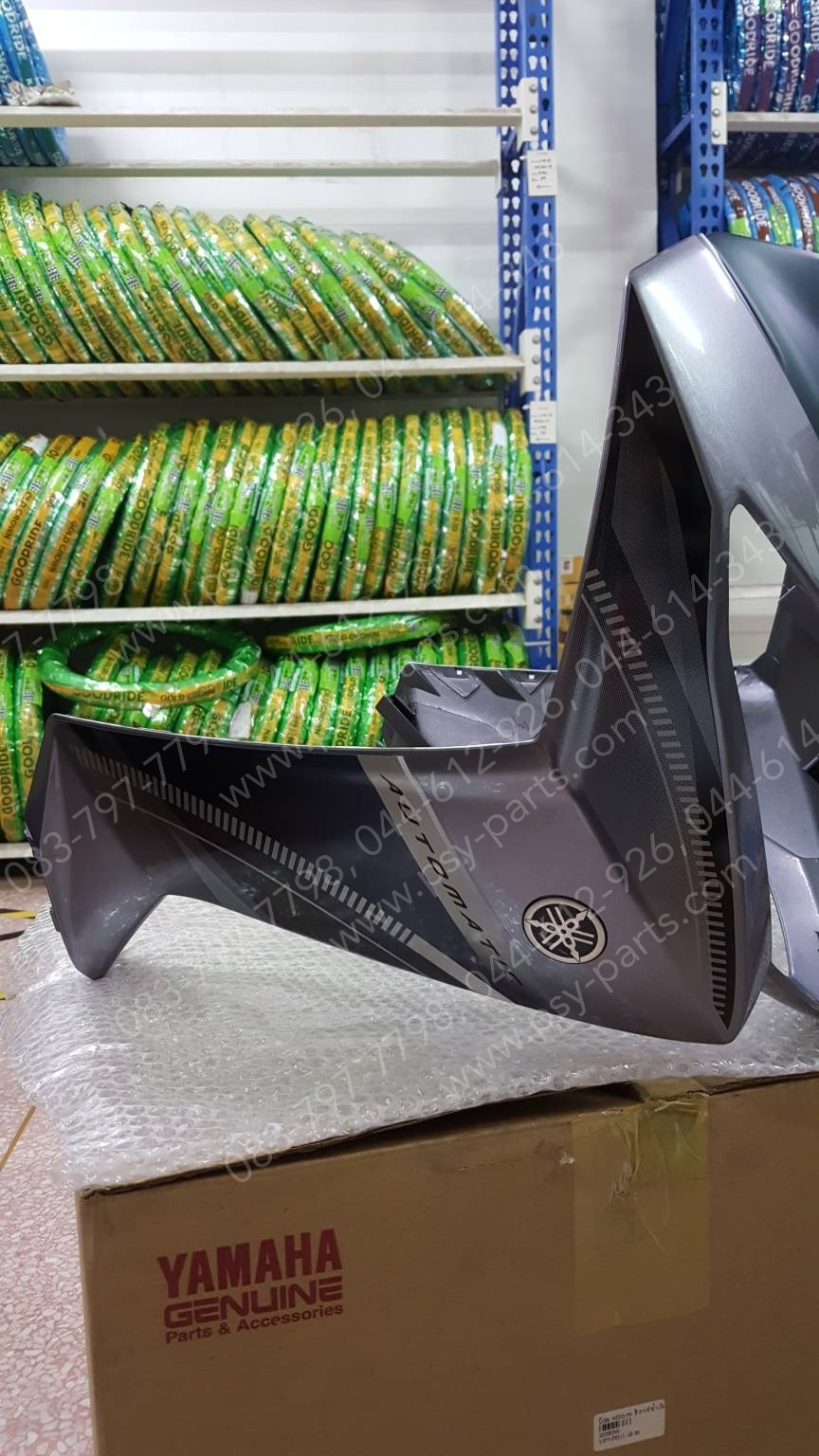 บังลม NOUVO MX แท้ๆ สีเทา/สีดำน้ำเงิน 1P7-F8311-10-5X