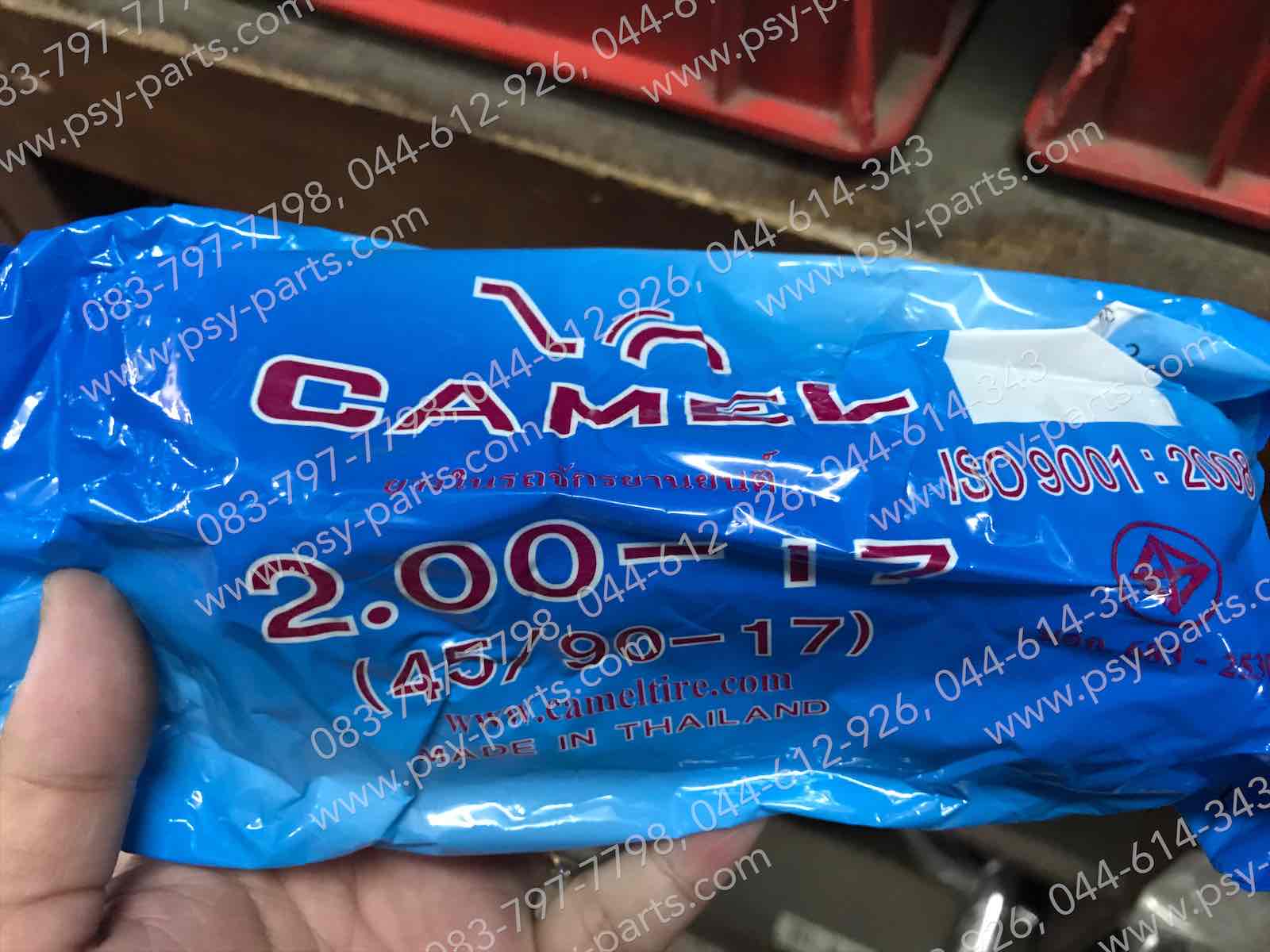 ยางใน 1.75-17 CAMEL 45/90-17