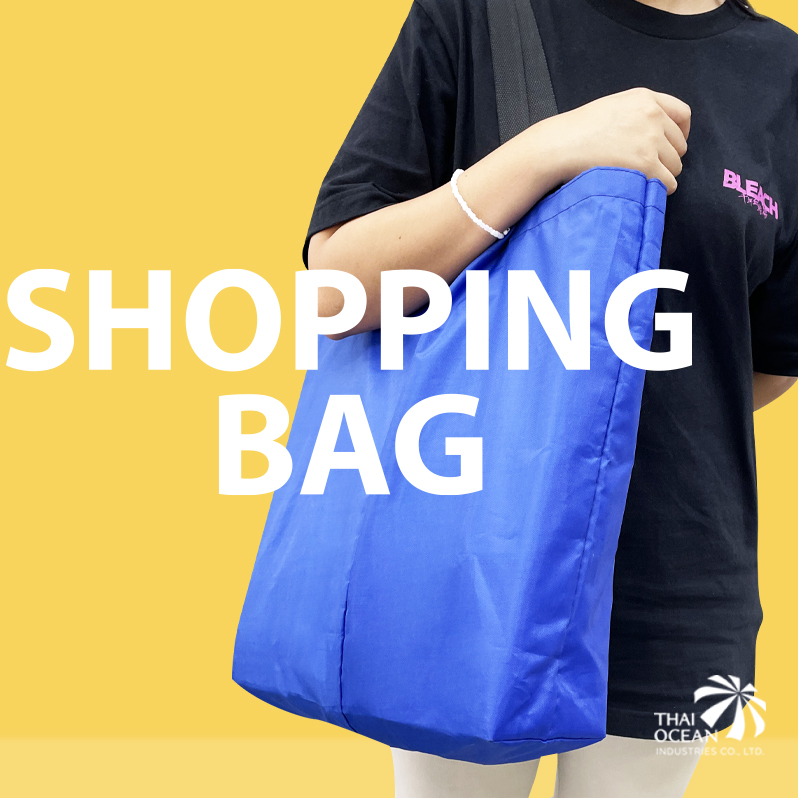 Leo กระเป๋าผ้าร่ม แบบหนา420D แข็งแรงใช้งานได้นาน พกพาง่าย ใส่ของได้เยอะ