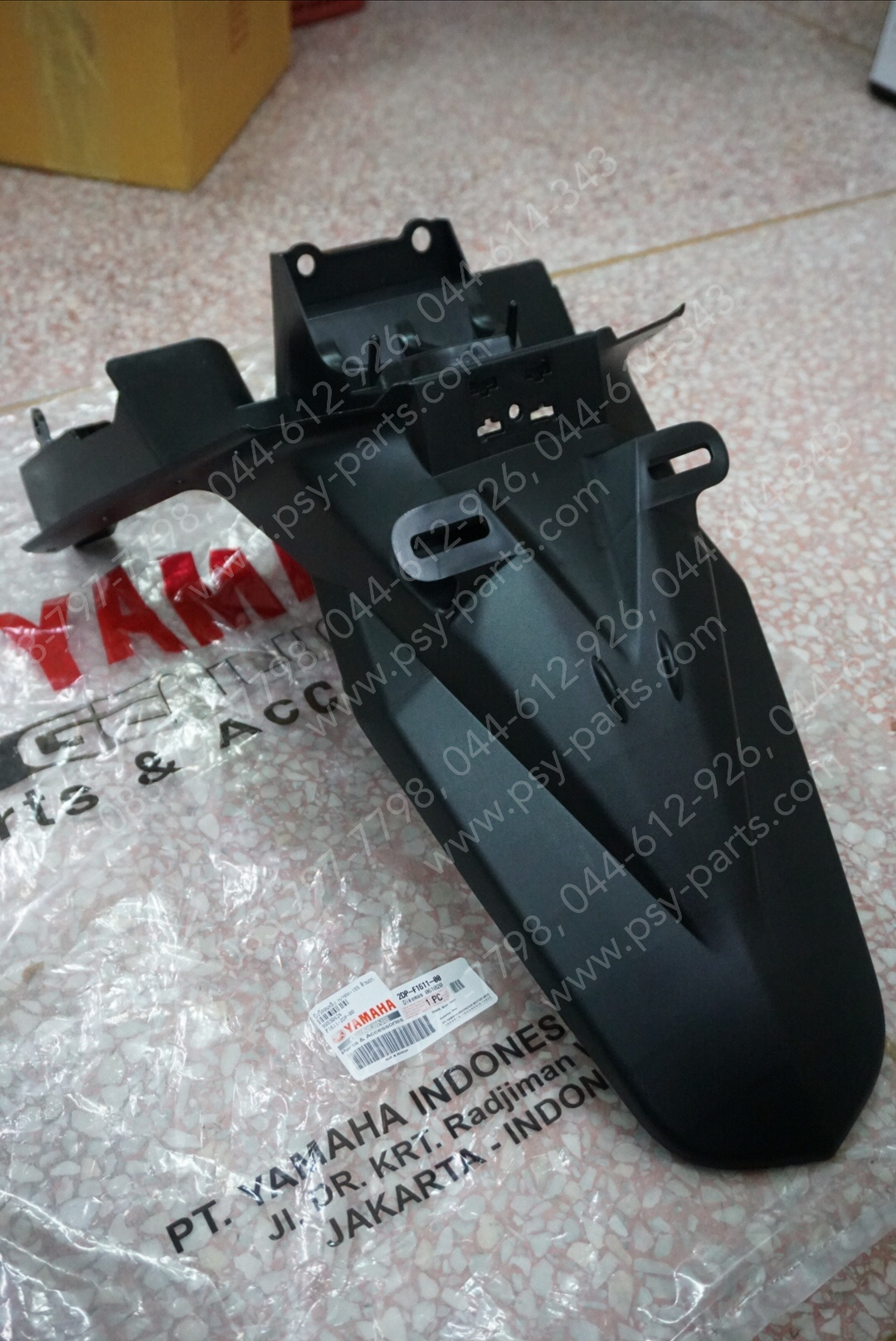 บังโคลนหลัง NMAX แท้ๆ ตัวนอก 2DP-F1611-00, 2DP-F1611-01