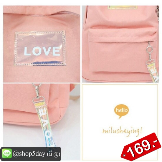 กระเป๋าเป้ สะพายหลัง Korean แฟชั่น หวานๆ