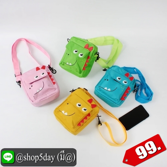 ♨️ กระเป๋าสะพายข้าง น่ารักๆ แนวเด็กๆ ⚡️