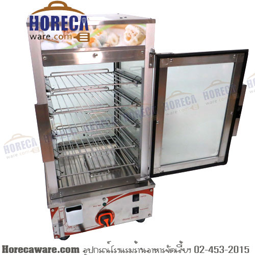 ตู้นิ่งอุ่นซาลาเปา ไฟฟ้า ซันไชน์ [sh-st25]