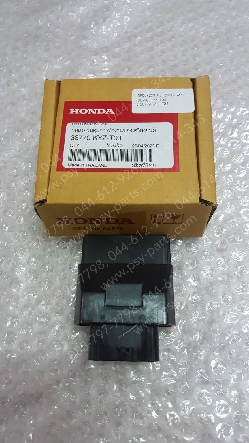 กล่อง ECM WAVE 125/12 แท้ๆ 38770-KYZ-T03