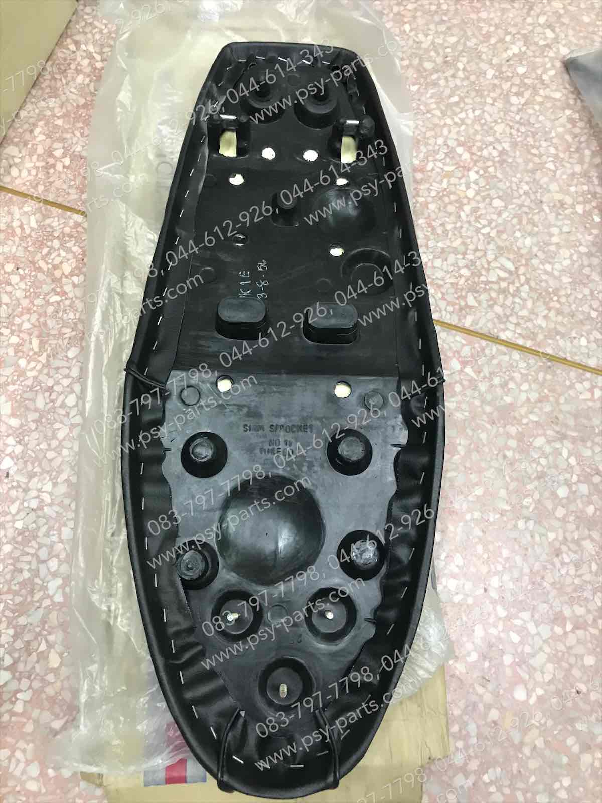 เบาะ TUXEDO, NEON (พื้นพลาสติก)