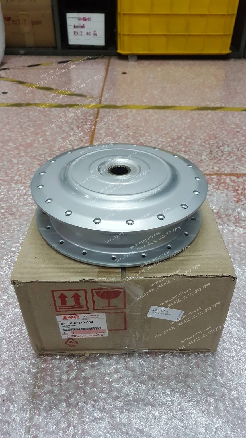 ดุมหลัง LET'S แท้ๆ สีบรอนซ์ 64110-27J00-000, 64110-27J10-000