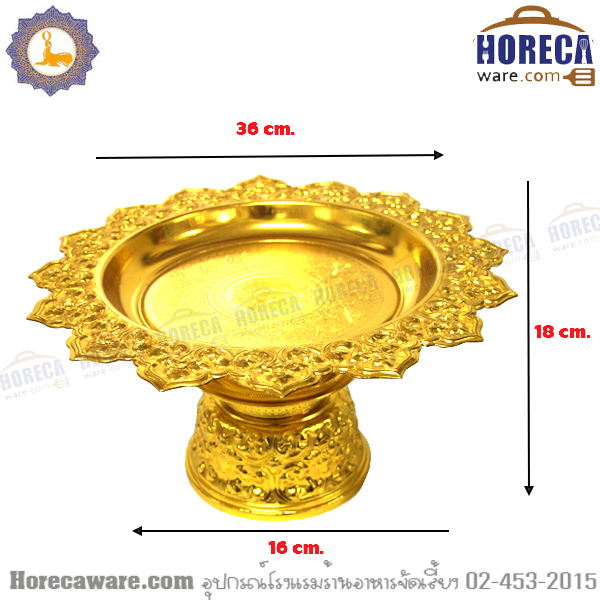 พานโตกสีทอง แมวน้ำ [sl-p436]