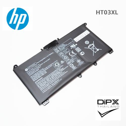 Battery Notebook HP (HT03XL) สินค้าใหม่แท้