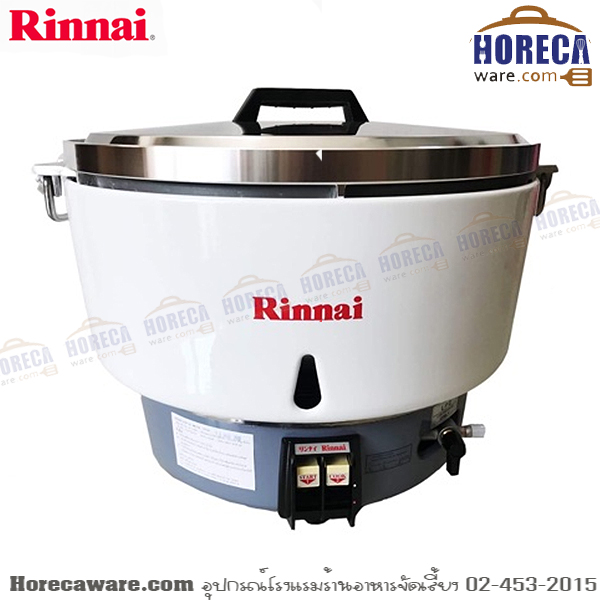 หม้อหุงข้าวแก๊ส 10ลิตร รินไน [RN-rr-55a]