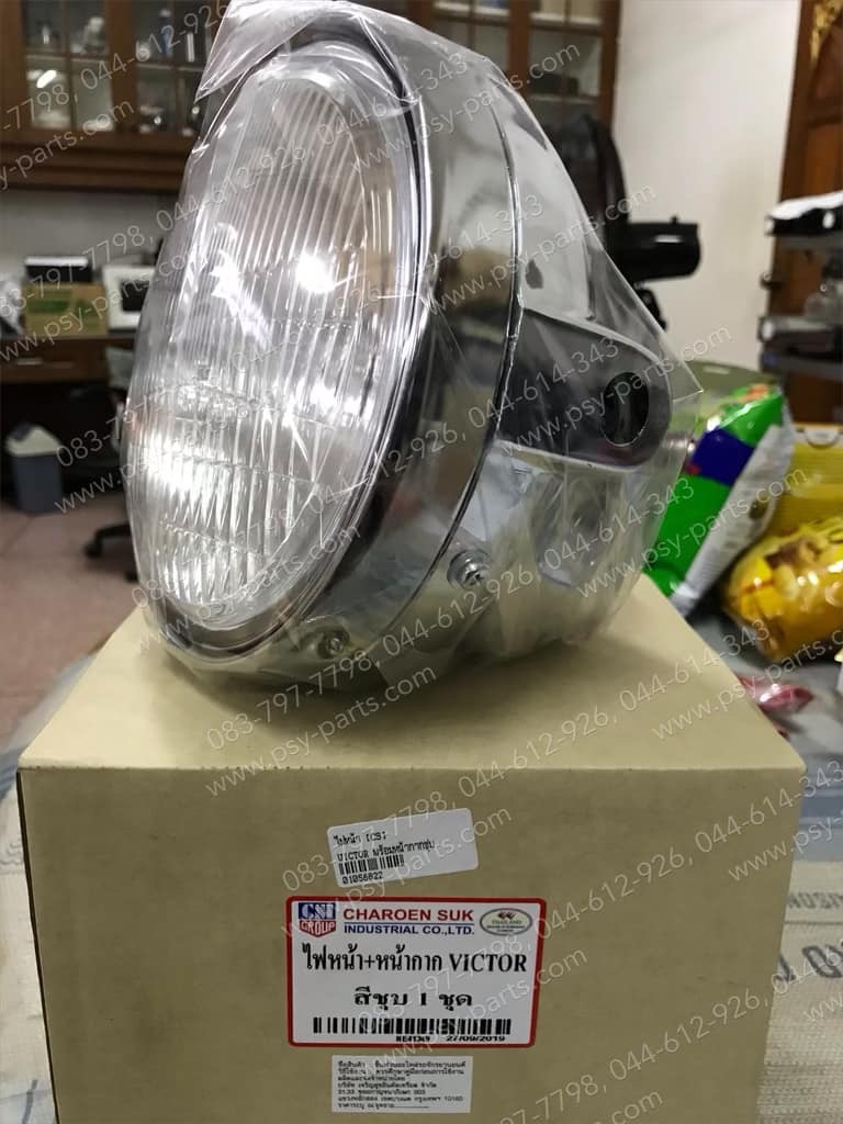 ไฟหน้า VICTOR พร้อมหน้ากากชุบ