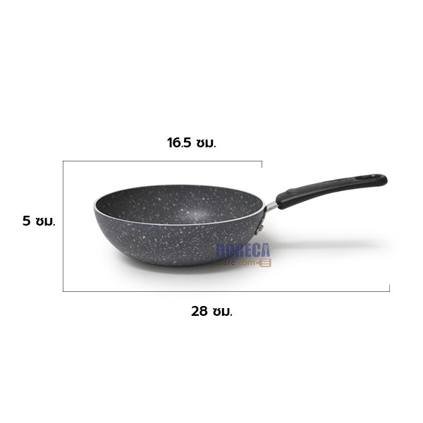 Natura deep pan 16 cm. Tefal brand