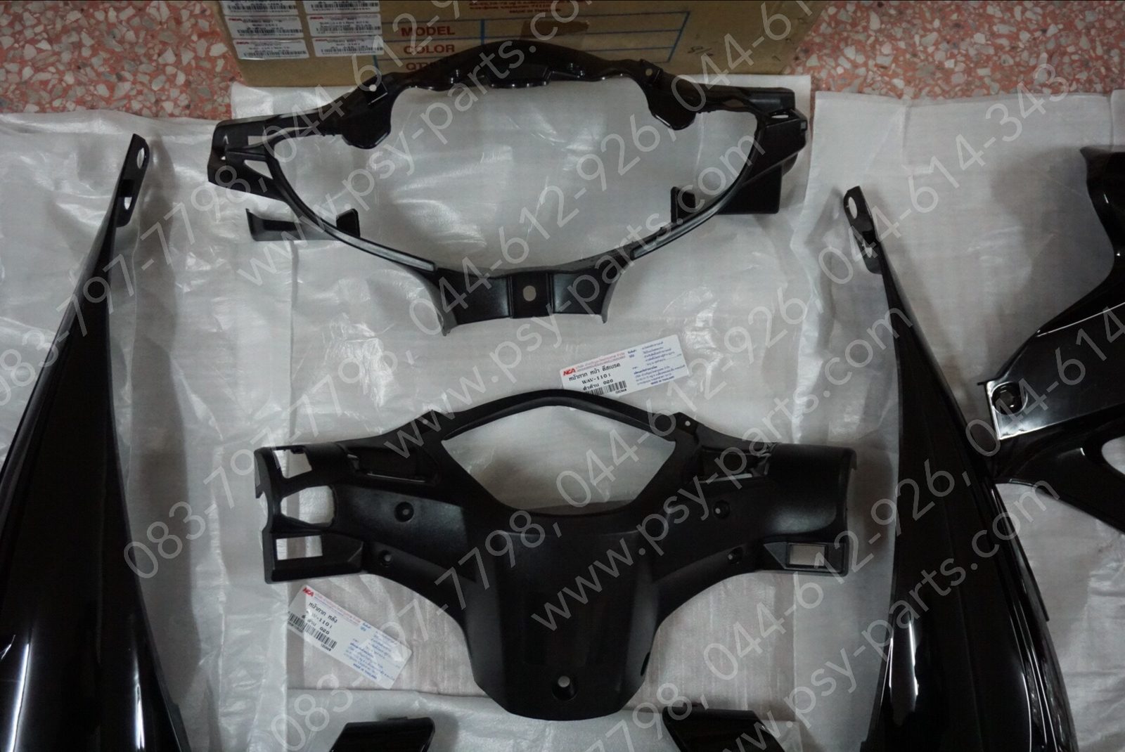 พลาสติกชุด WAVE 110-I/14, WAVE 110-I/12 สีดำ (A35)