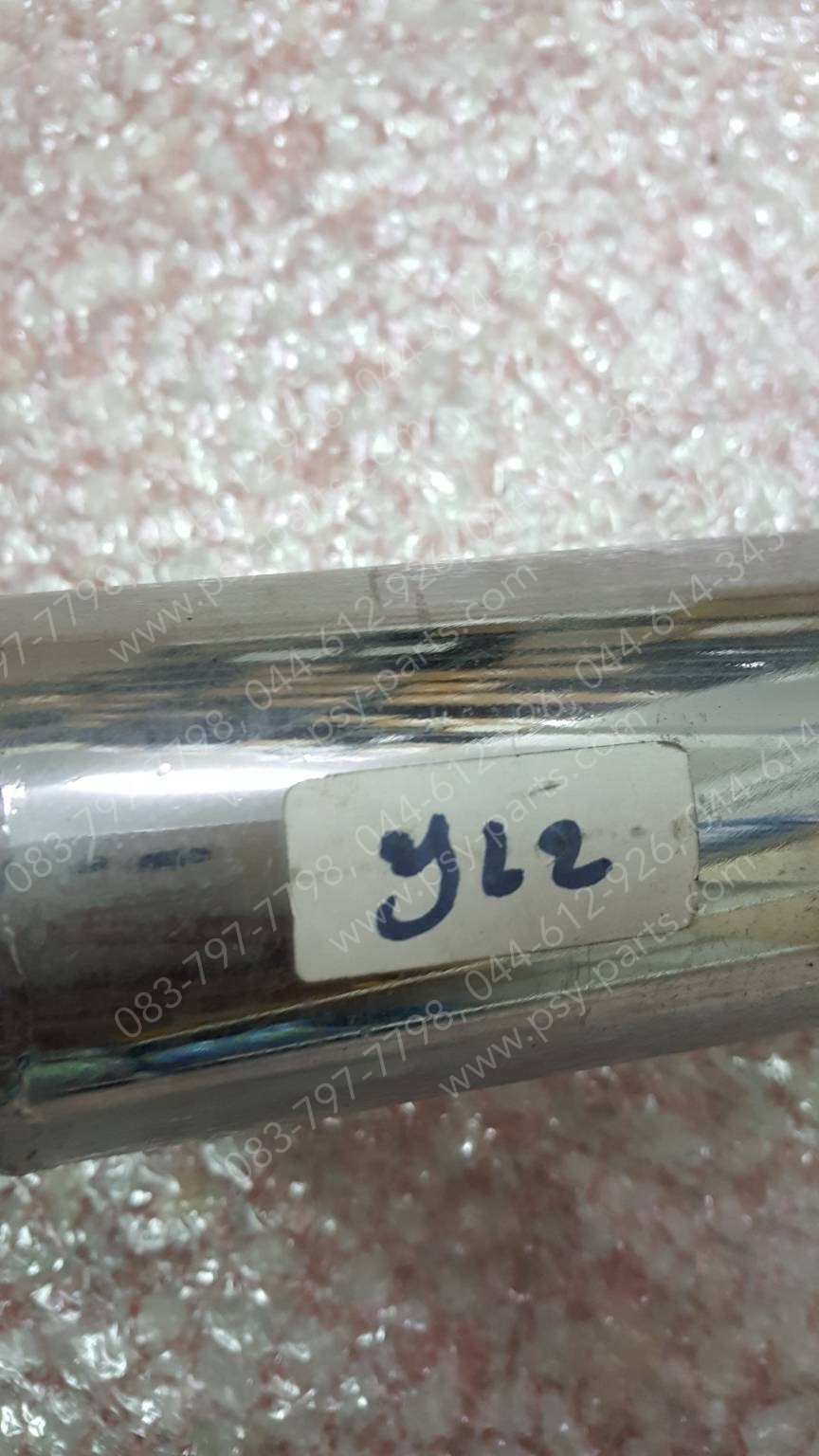 ท่อไอเสีย YL 2 (ครึ่งท่อน)