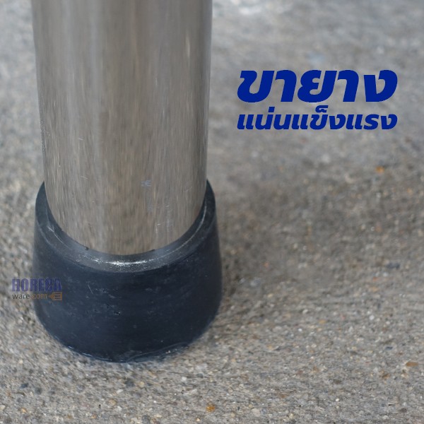 โต๊ะเตรียม มีพื้นล่าง 1800x800x750 (Chen) แมสเตอร์แวร์