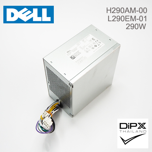Power supply DELL 290W (H290AM-00, L290EM-01) 8pin, 4pin (New)