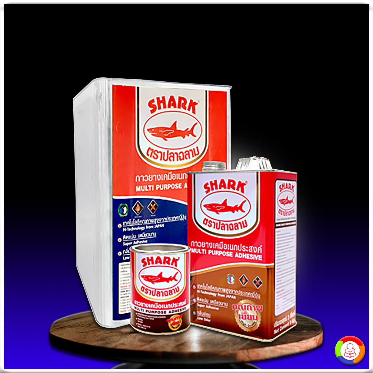 ปลาฉลาม กาวยางเคมี อเนกประสงค์ Shark Multi-Purpose Adhesive