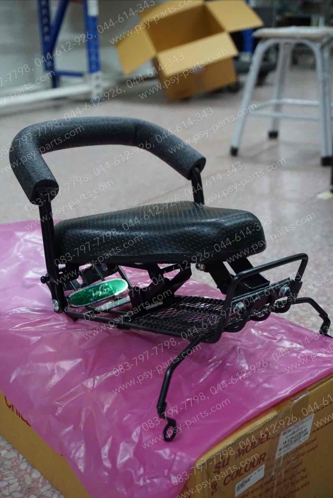 เบาะเด็กนั่ง WAVE 125-I/18 + กันลาย