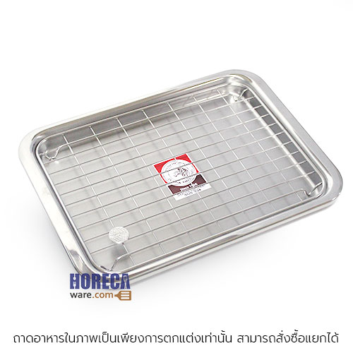 Square tray support grid 25 cm. ,New Line brand