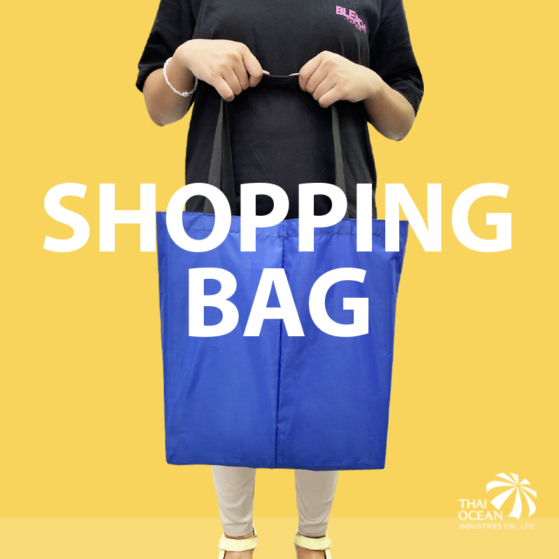 Leo กระเป๋าผ้าร่ม แบบหนา420D แข็งแรงใช้งานได้นาน พกพาง่าย ใส่ของได้เยอะ