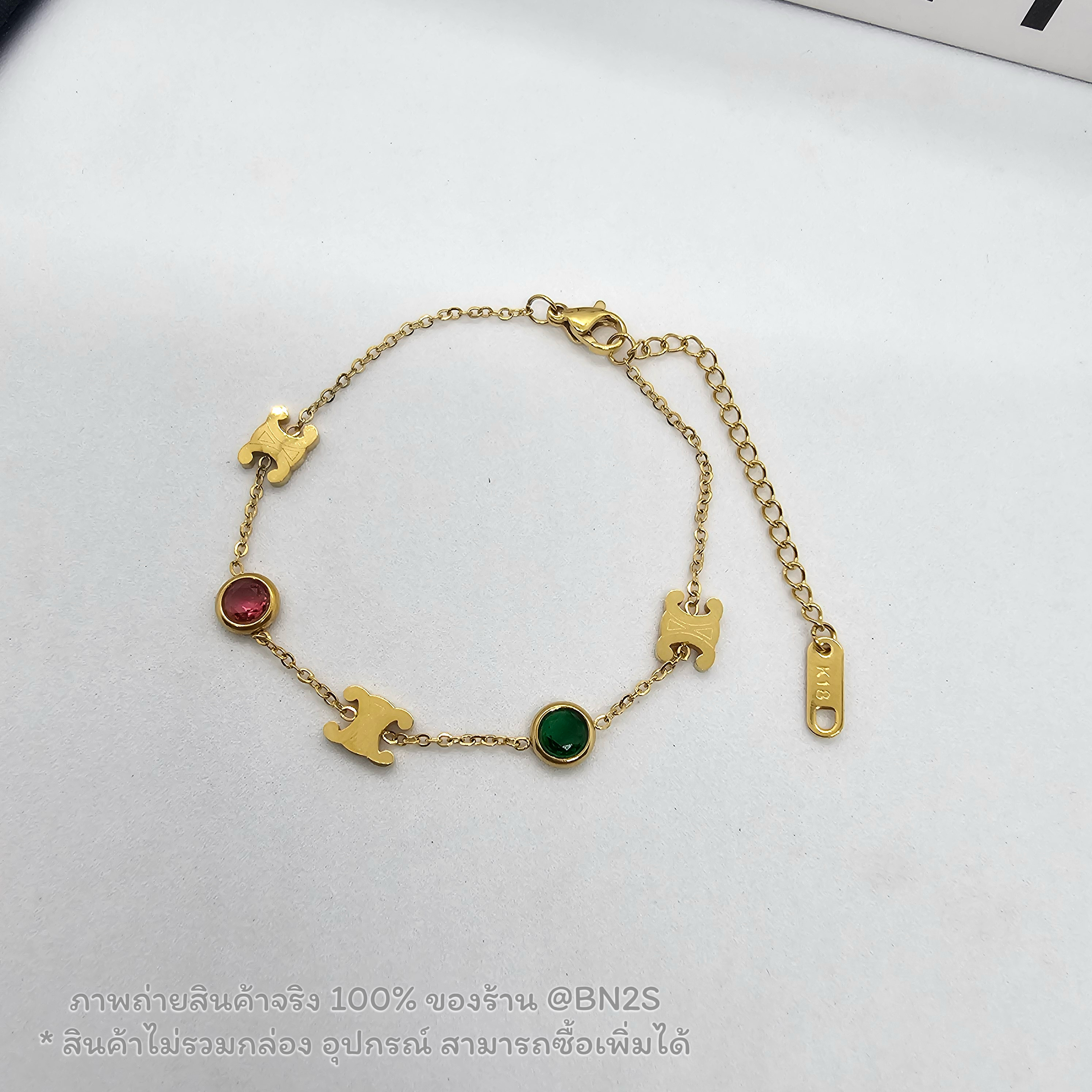 สร้อยแขน ซีลีน ลายทรีออม สลับอัญมณีหลากสี CELINE Nacklace พร้อมส่ง งานสวยภาพถ่ายจากงานจริง แบบ : สร้อยคอ / สร้อยแขน ไม่รวม กล่อง และอุปกรณ์ สำเนา