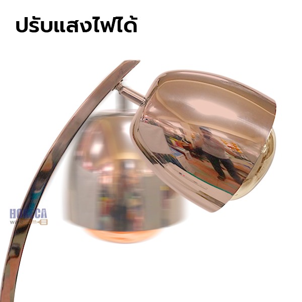 ชุดโคมอุ่นอาหาร หัวเดี่ยว สีโรสโกลด์ ตราบอส