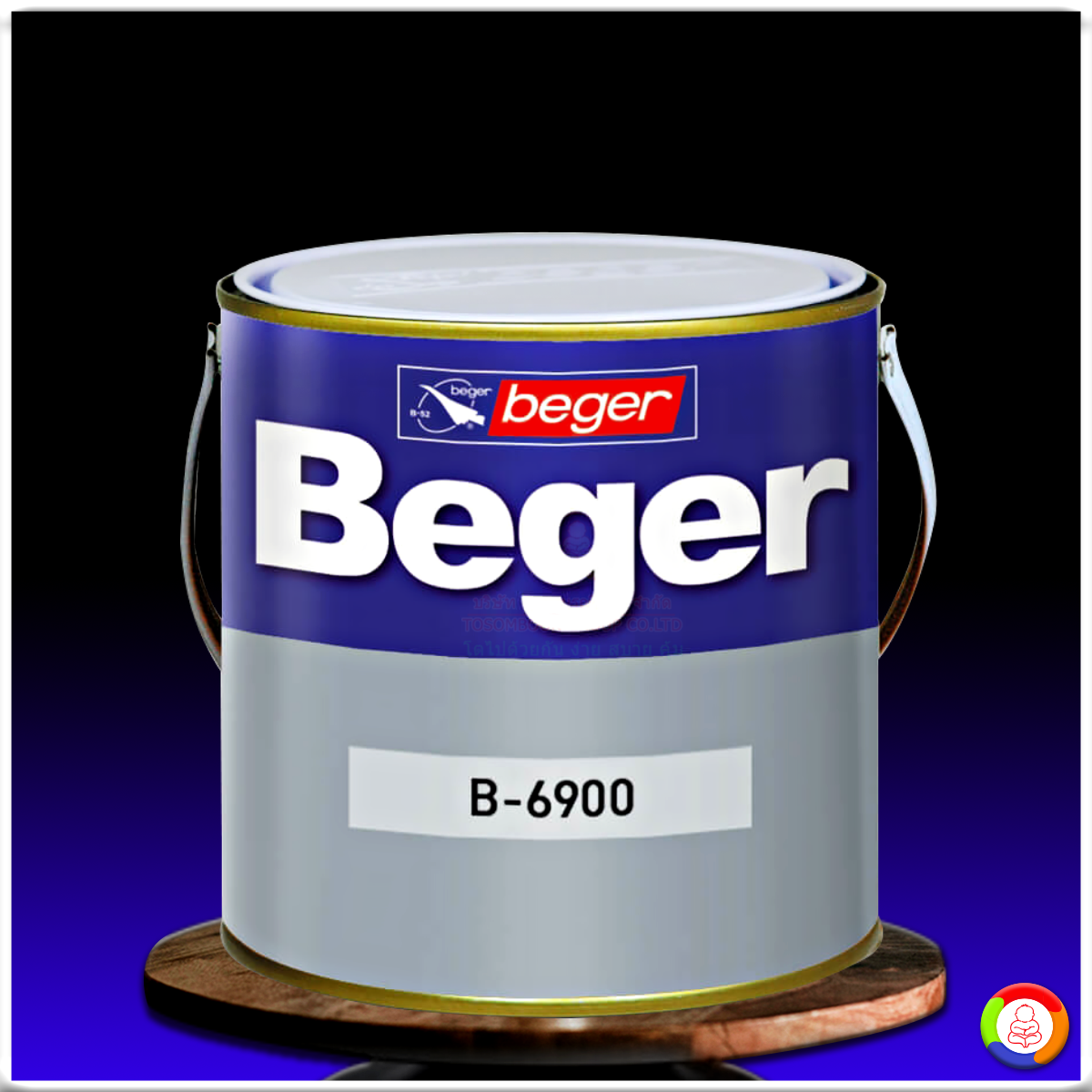 Beger Wood Preservative B-6900 เบเยอร์ วูด พรีเซอร์เวทีฟ บี-6900
