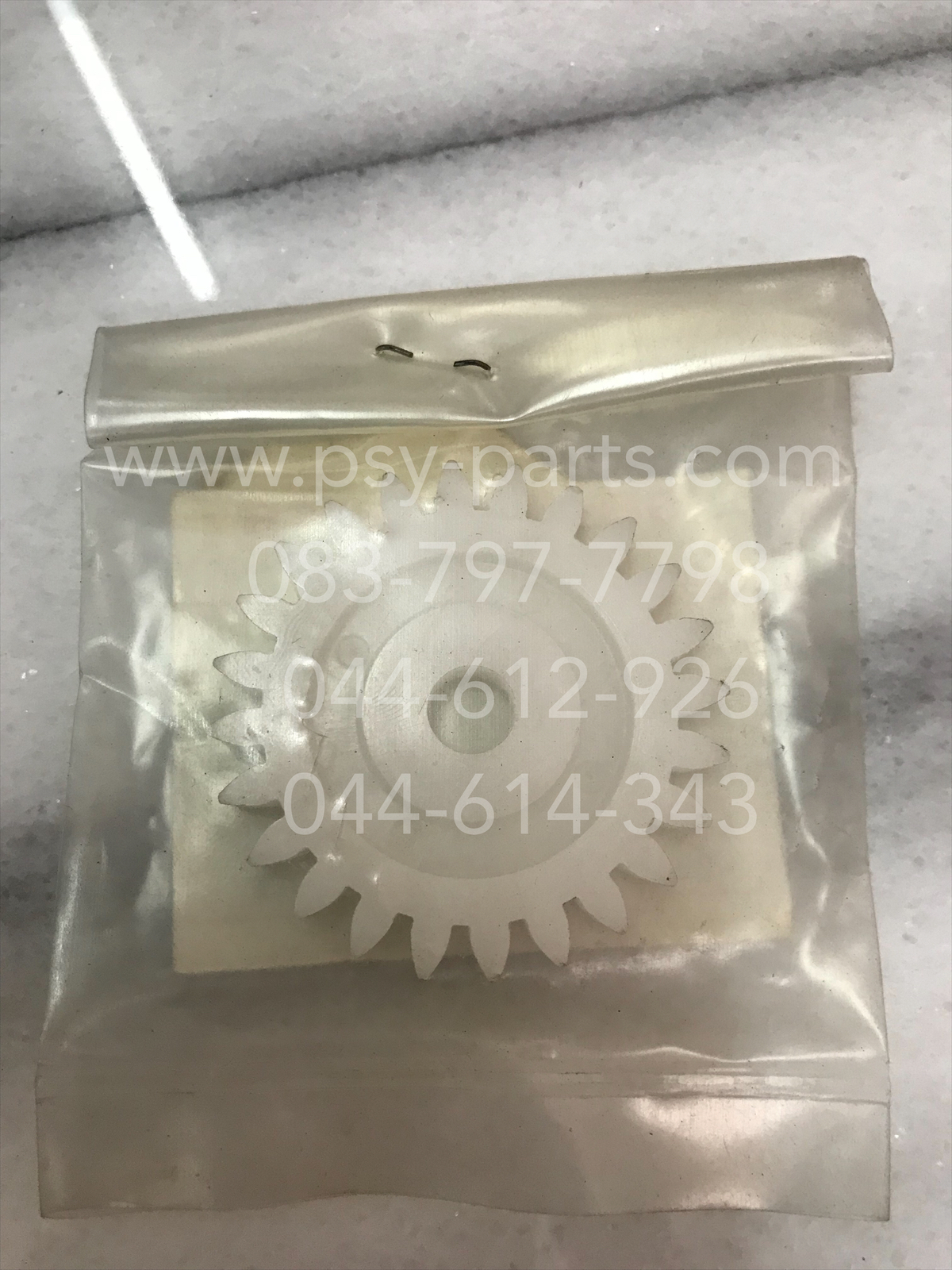 เฟืองกาวานา KR 150 แท้ๆ 24 ฟัน 59051-1208