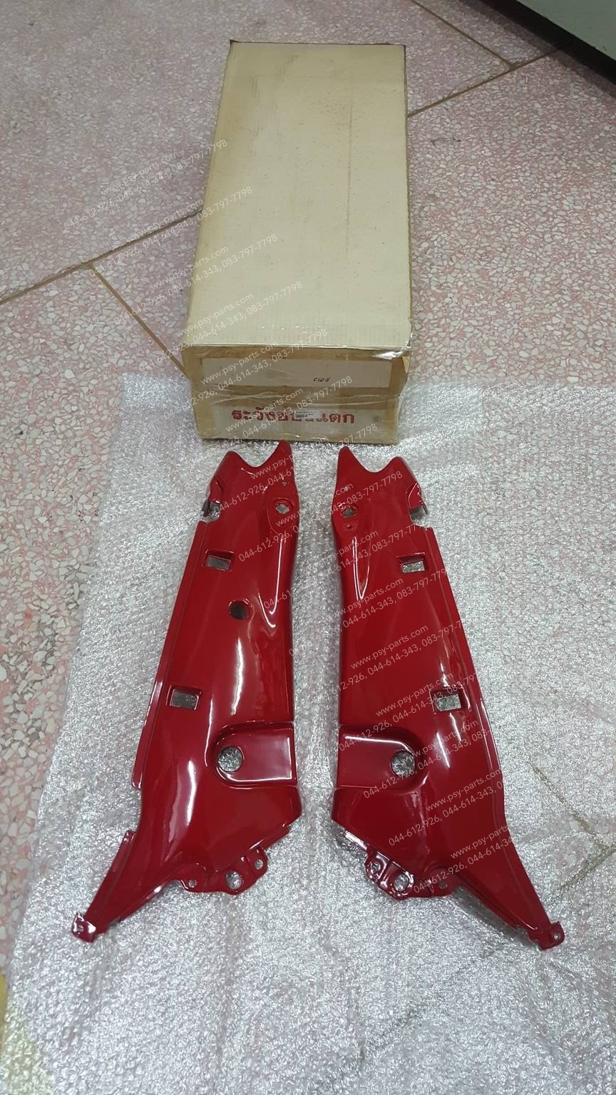 ฝาครอบข้างหลังซ้าย-ขวา LEO (AS 120) (T) สีแดงสด (K30)