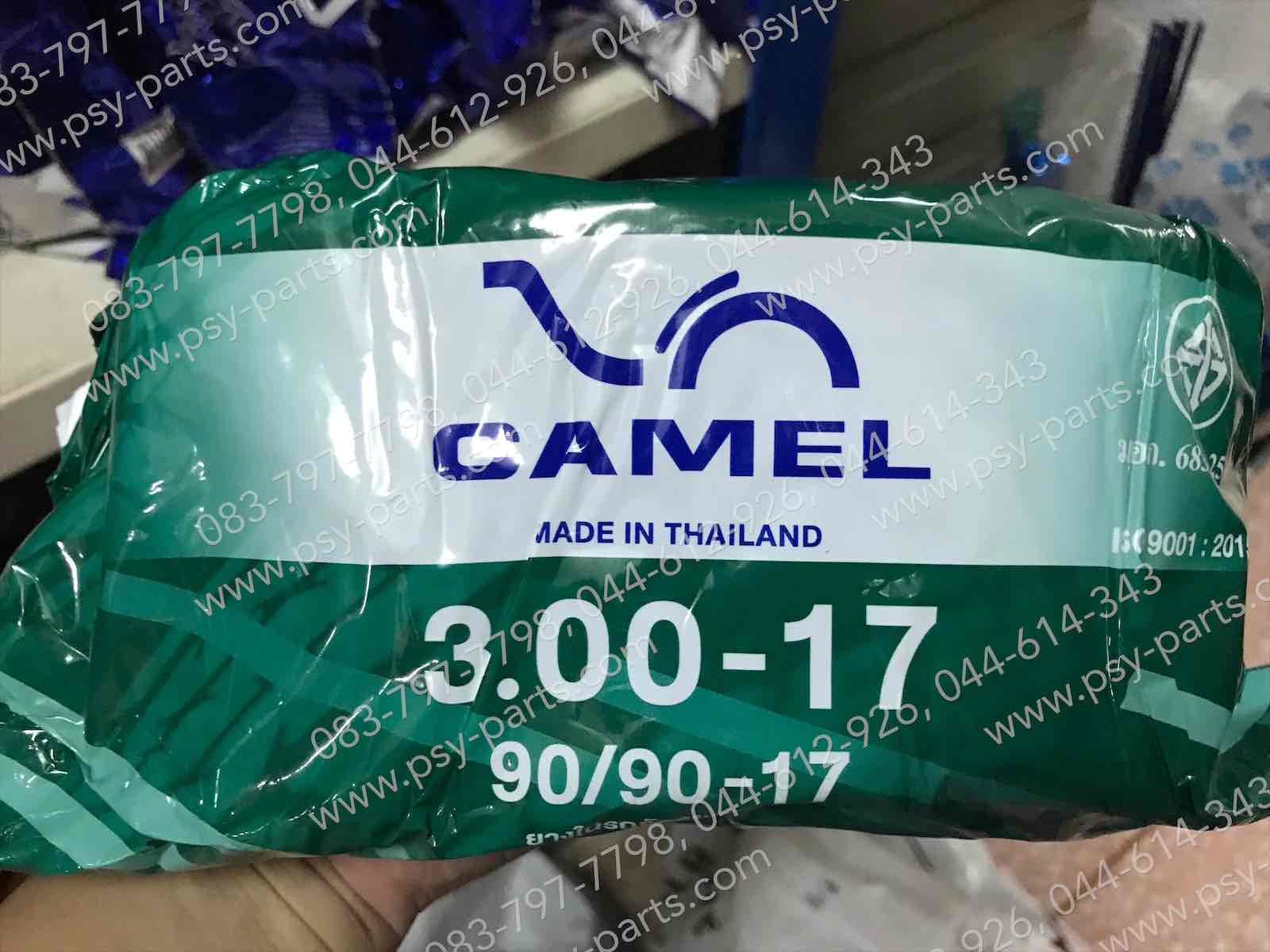 ยางใน 3.00-17 CAMEL 90/90-17
