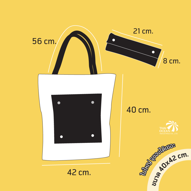 Leo กระเป๋าผ้าร่ม พับเก็บได้ น้ำหนักเบา พกพาง่าย พับง่าย ใส่ของได้เยอะ