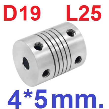 ข้อต่อเพลา 4*5 mm D19 L25 Aluminum Flexible Stepper Motor Coupling Motor Coupling Shaft Coupler คัปปลิ้ง ยึดเพลา 4x5