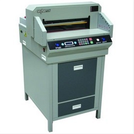 เครื่องตัดกระดาษWuhao รุ่น 4606 Paper cutter