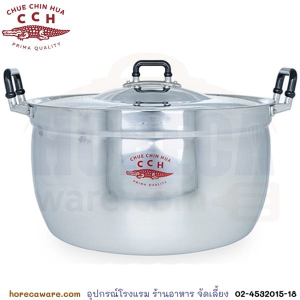 Rice pot No. 45 Crocodile brand [cr01145]