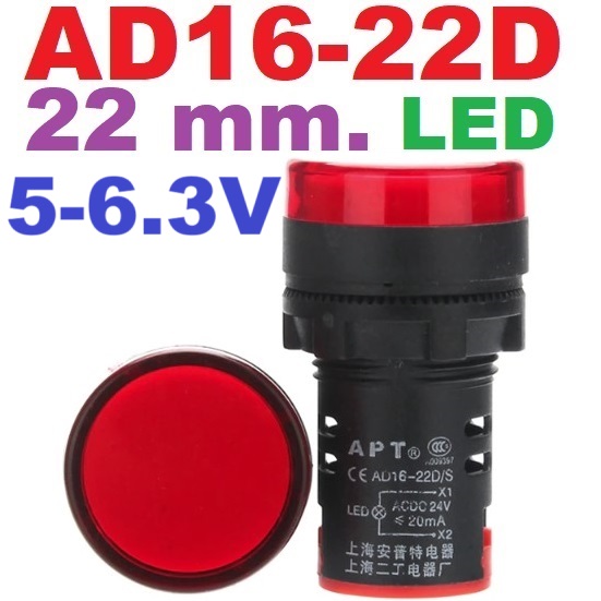 Pilot Lamp LED 22mm. 5-6.3V Red color AD16-22D Panel Mount Indicator ไพล็อตแลมป์ สีแดง