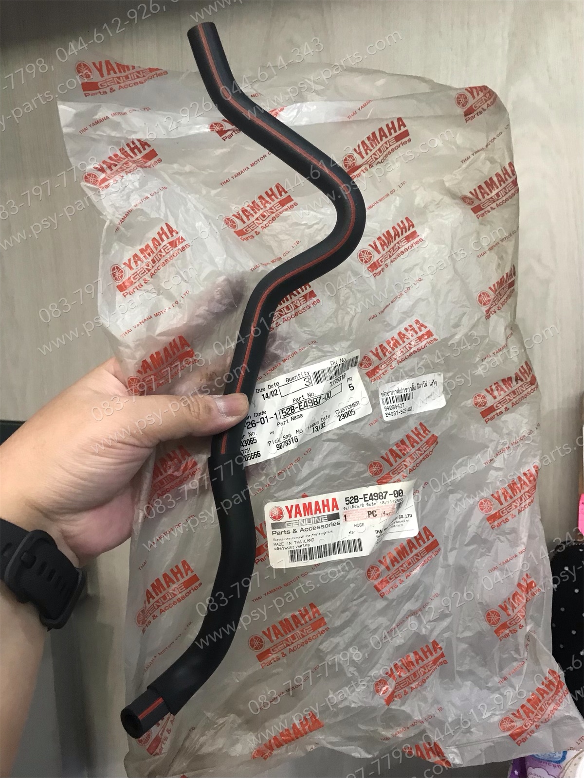 ท่ออากาศฝาราวลิ้น FILANO, FIORE แท้ๆ 52B-E4987-00, 1DR-E4987-00