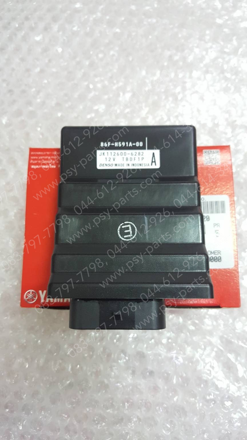 กล่อง ECM FINN แท้ๆ B6F-H591A-00 (ไม่เท่ากับรุ่น FINN/คอมบาย)